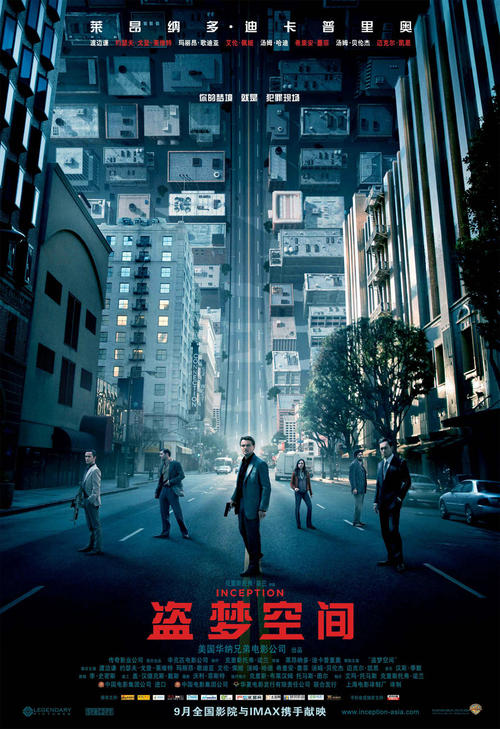 UniversitàperStranieridiSiena金融文凭证书
